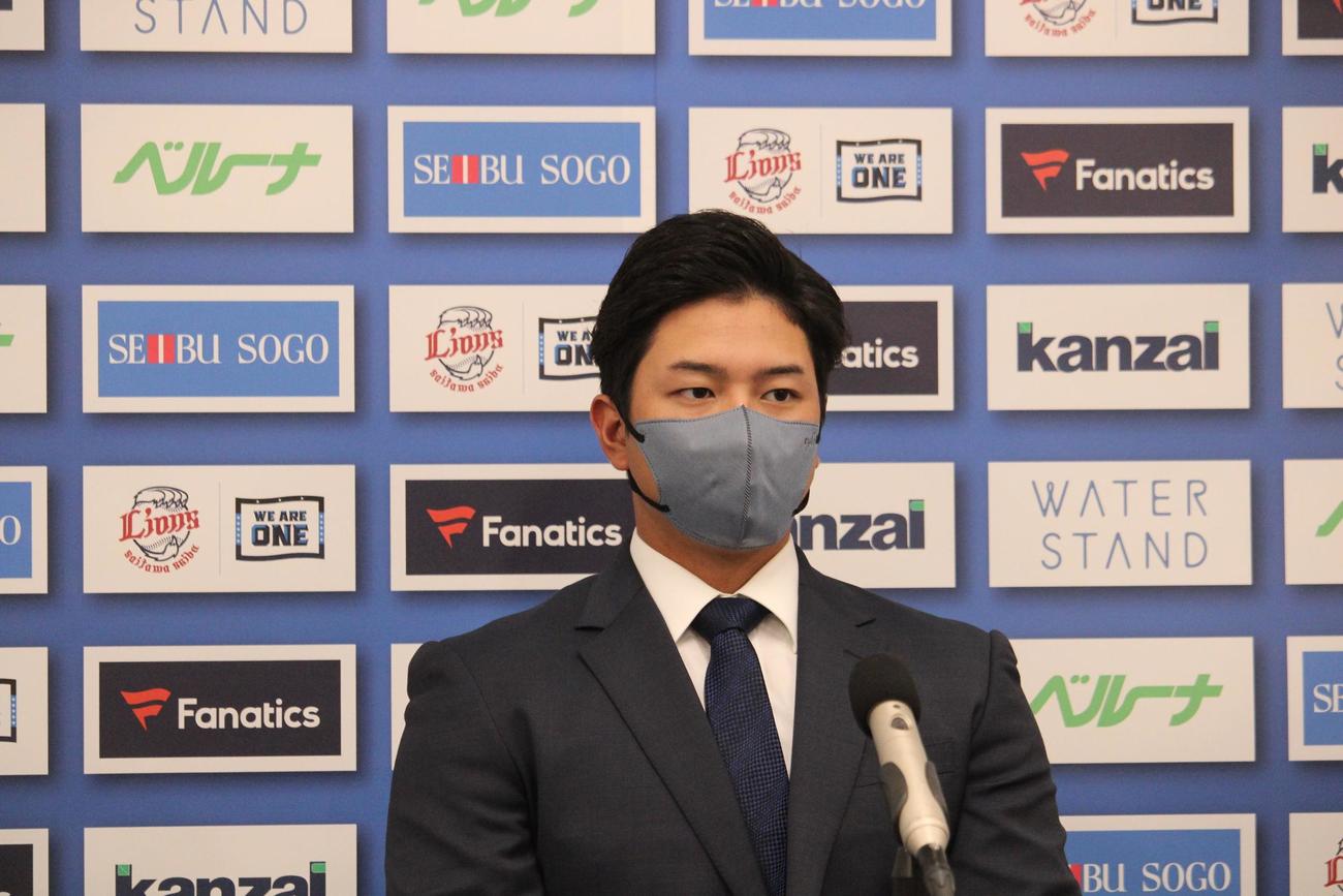 契約更改を終えた西武野田（撮影・金子真仁）