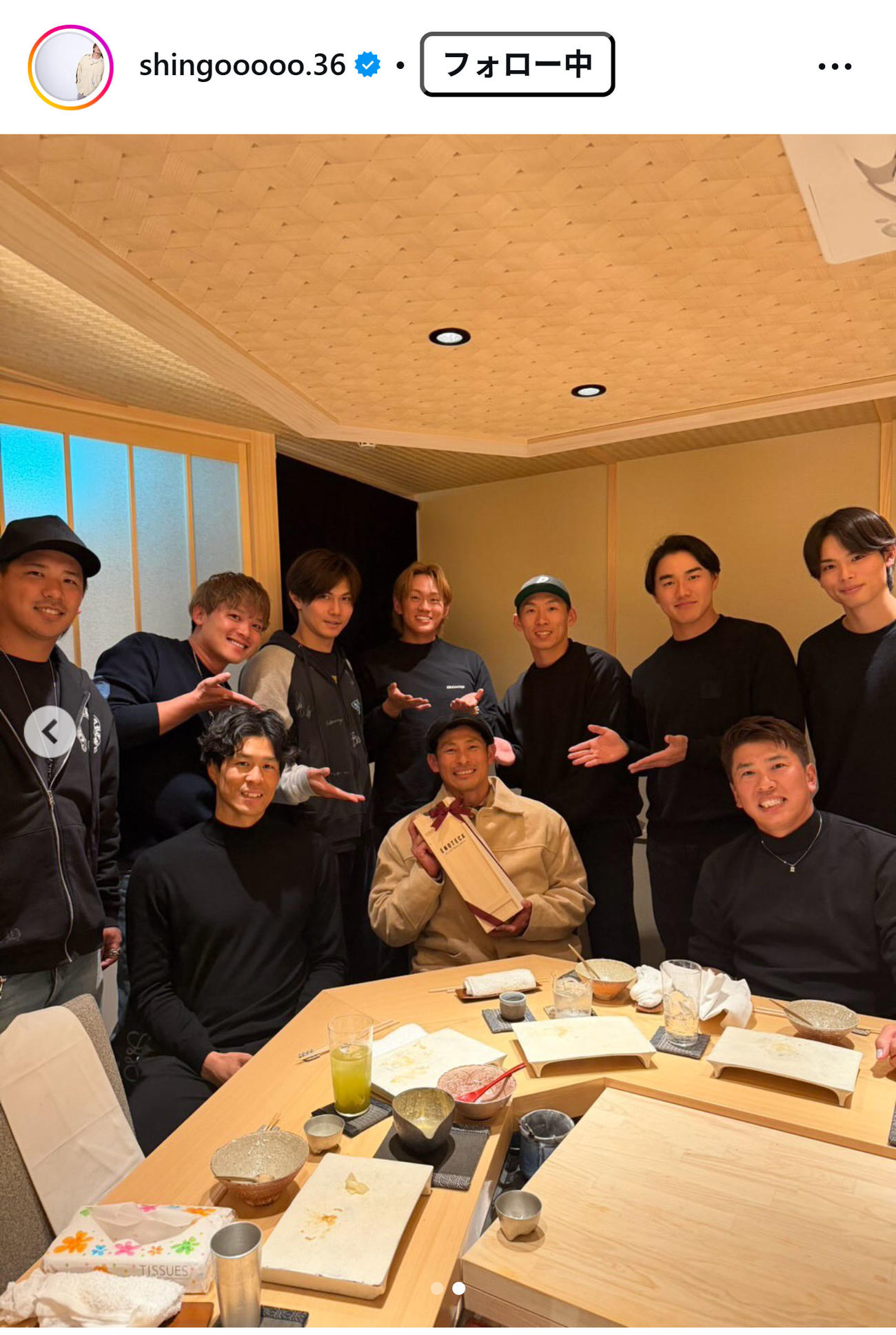 ロッテ石川慎吾のインスタグラムから