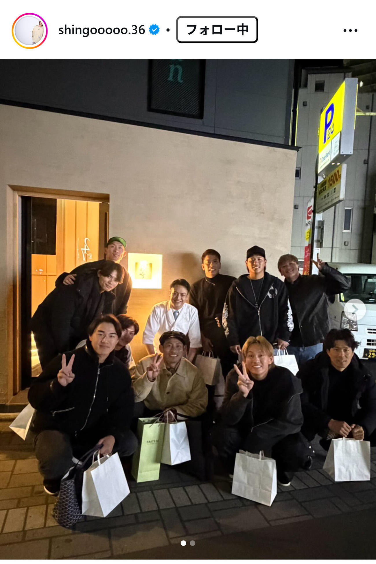 ロッテ石川慎吾のインスタグラムから