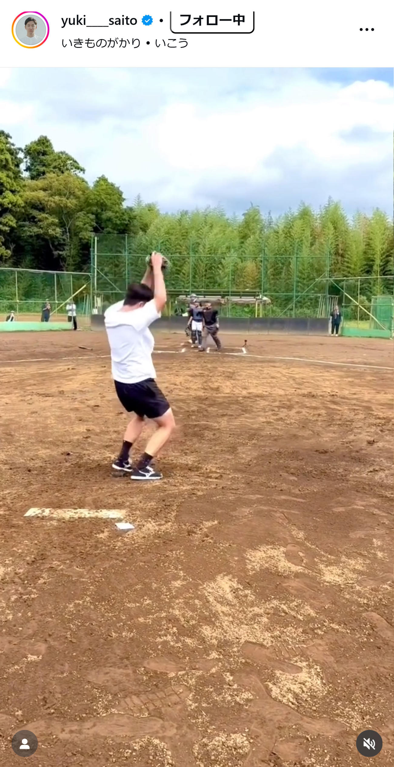 斎藤佑樹のインスタグラムから