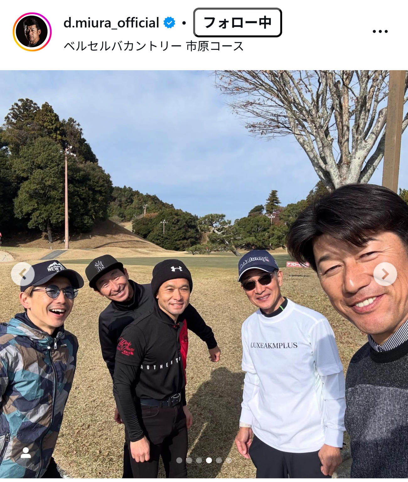 三浦大輔氏のインスタグラムから