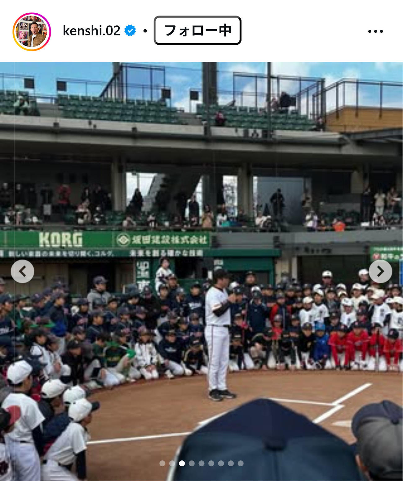 杉谷拳士さんのインスタグラムから