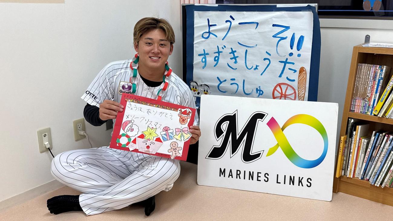 順天堂大学医学部付属浦安病院を訪問した鈴木（球団提供）