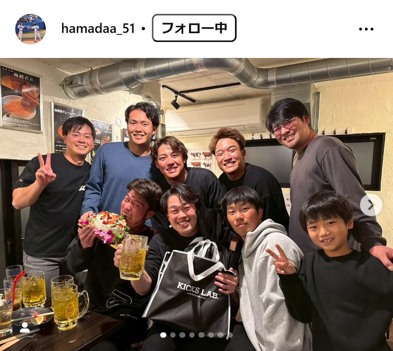 浜田太貴のインスタグラムから