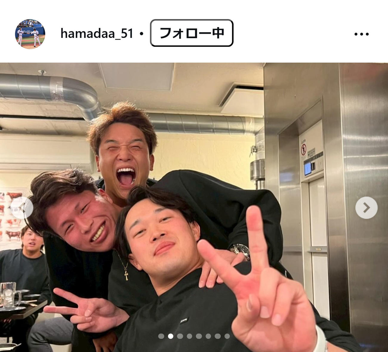 浜田太貴のインスタグラムから