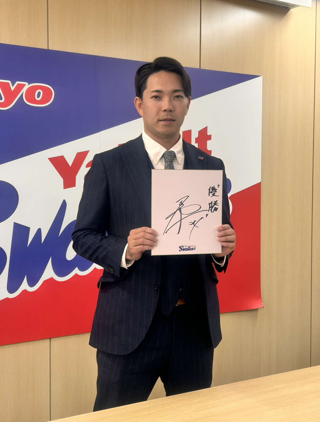 契約更改交渉を終えた後、会見したヤクルト星（撮影・上田悠太）