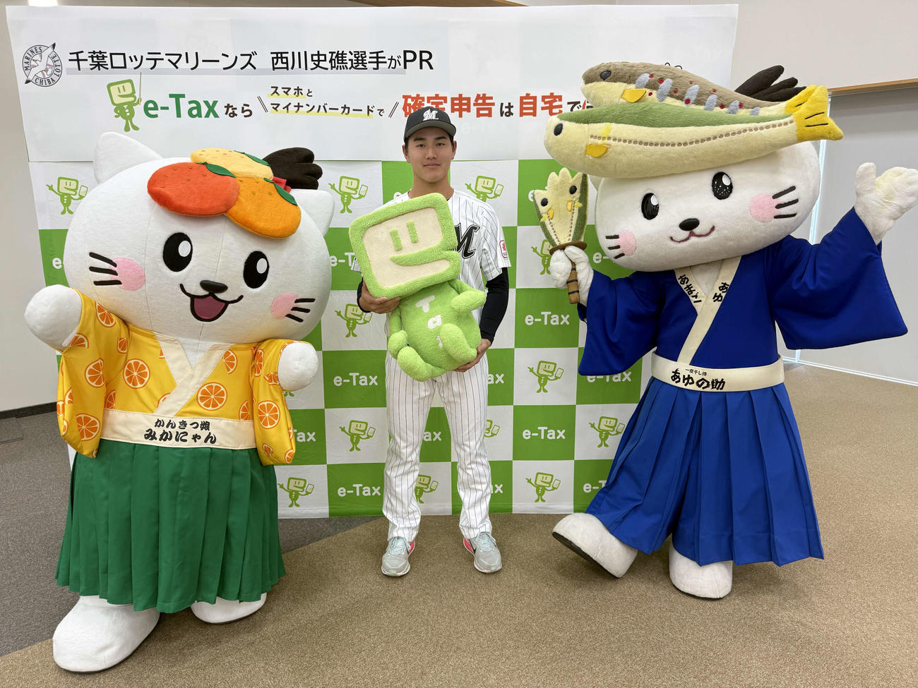 地元和歌山で確定申告PRイベントに出演した西川（球団提供）