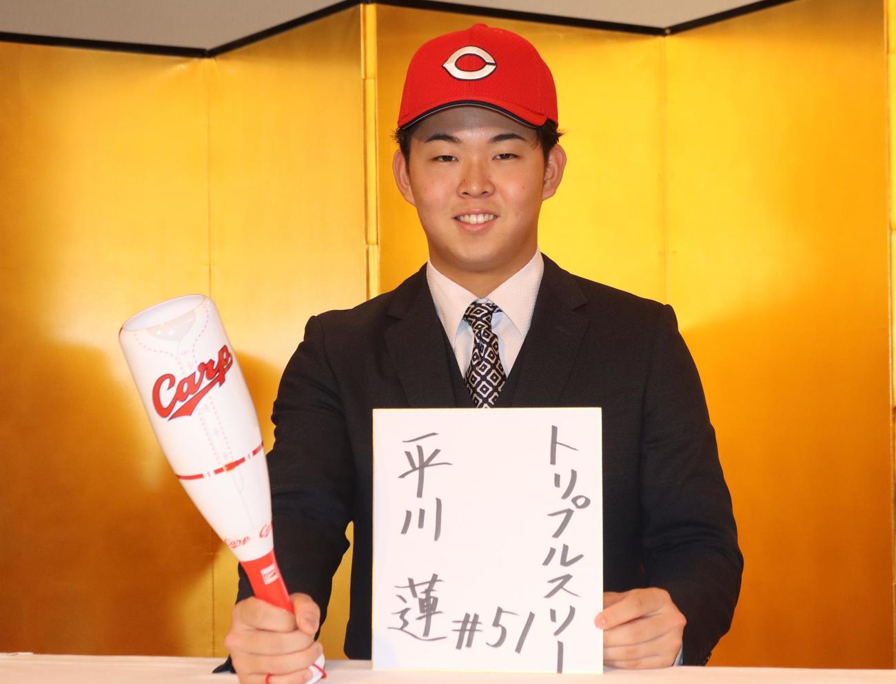 広島ドラフト1位の仙台大・平川（2025年11月撮影）
