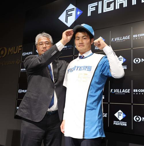 日本ハム】巨人から移籍の菊地大稀は背番号55「ジャイアンツだと