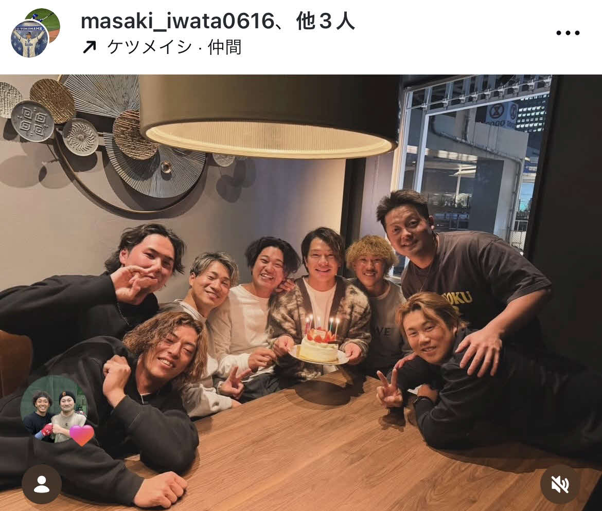 知野直人のインスタグラムから