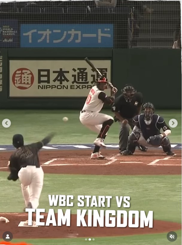 石川歩のWBCでの活躍を投稿（ツインズ・オーステルハウトの公式インスタグラムから）