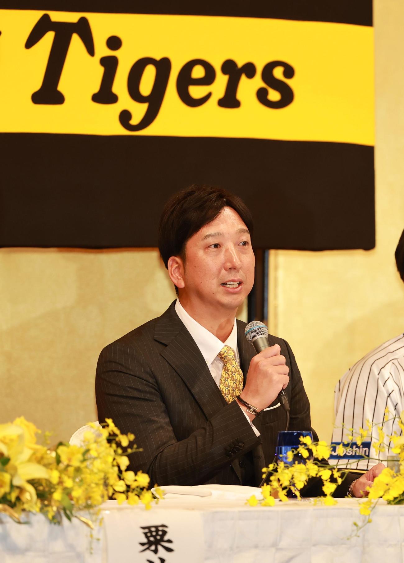 入団発表会で話をする藤川監督（撮影・上田博志）