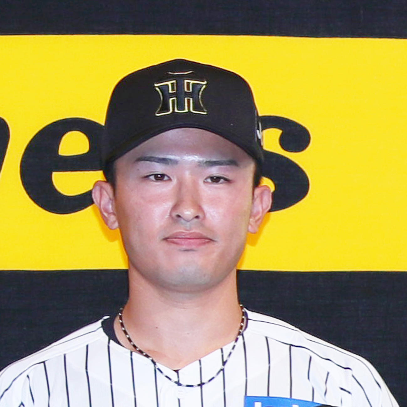 阪神2026年度新人選手入団発表会　山崎照英