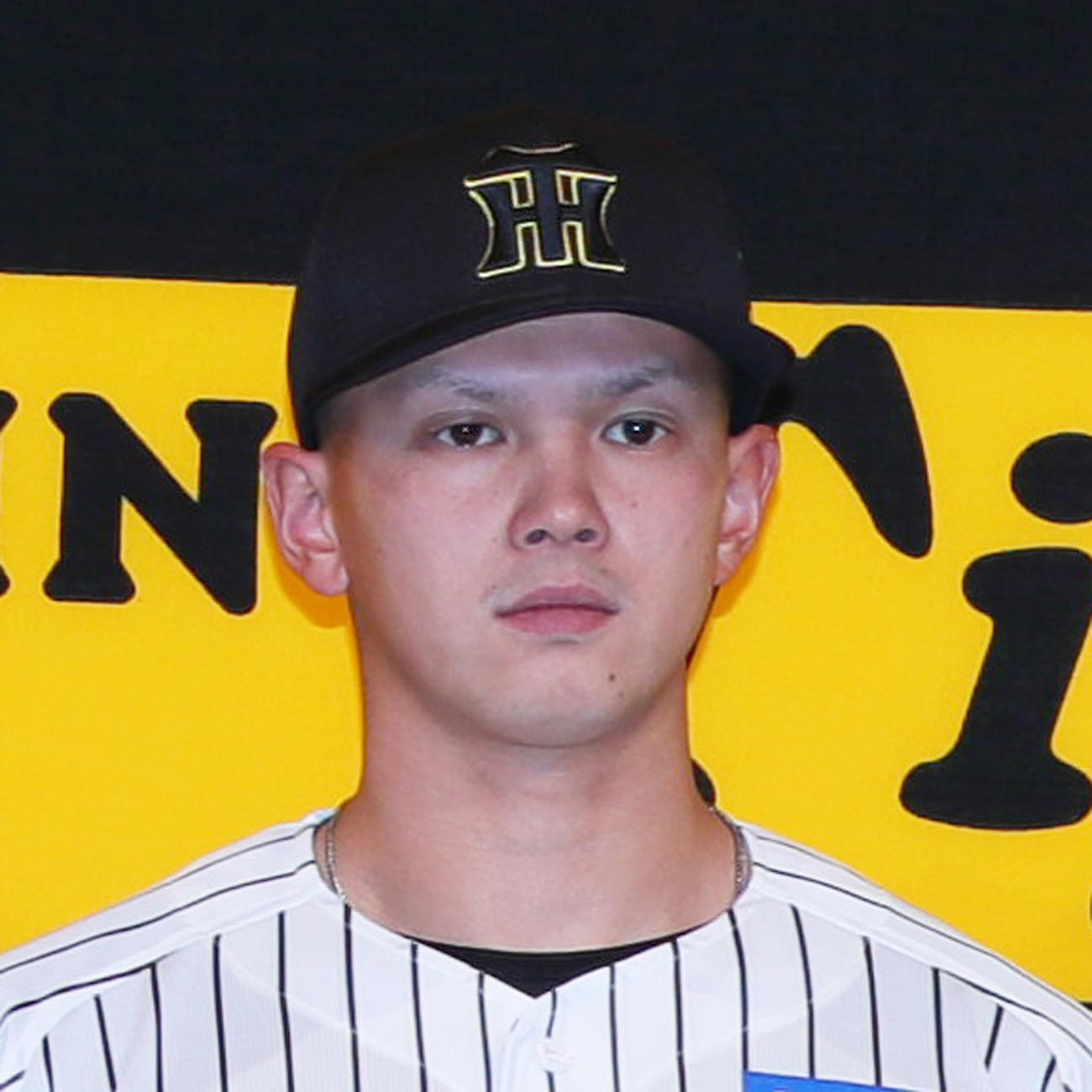 阪神2026年度新人選手入団発表会に出席した能登嵩都（撮影・上山淳一）