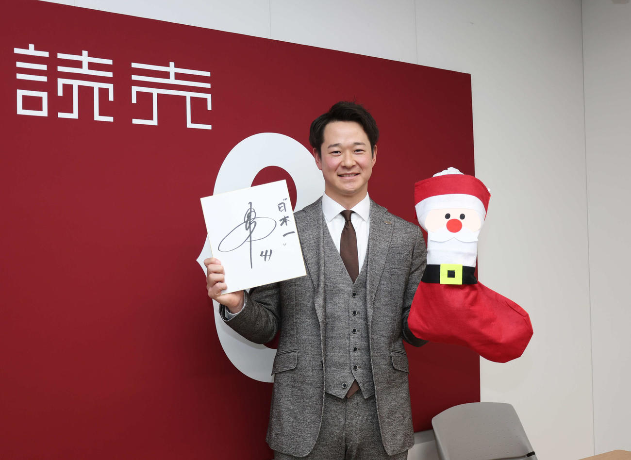 来季の目標を披露する巨人中川（撮影・増田悦実）