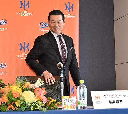 オイシックス桑田真澄CBO決意「資金力、戦力は巨人と雲泥の差、ただ