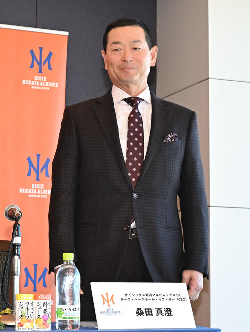 オイシックス桑田真澄CBO決意「資金力、戦力は巨人と雲泥の差、ただ