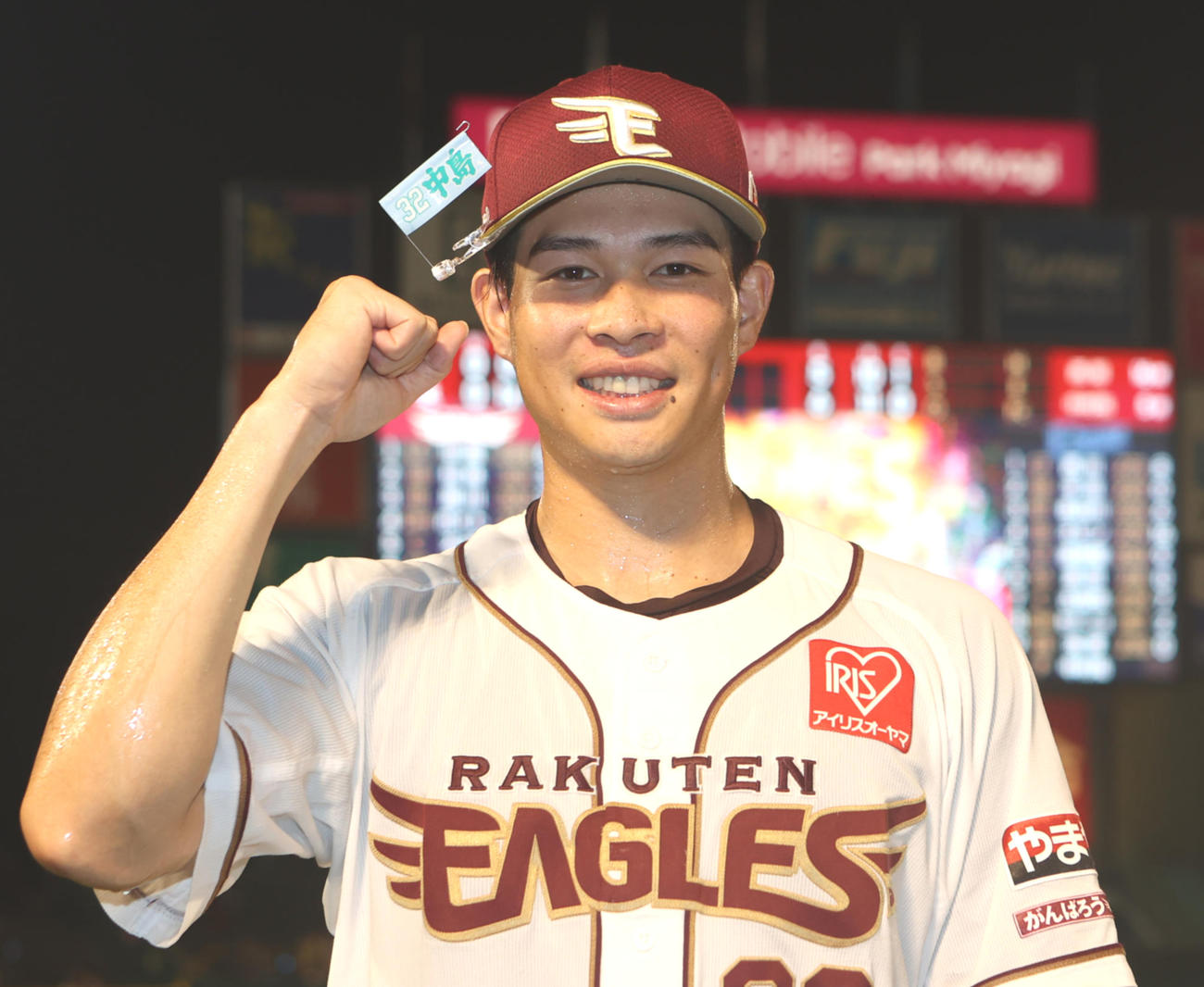 楽天中島大輔（2025年9月撮影）