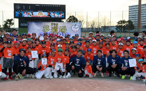 レア：第99回大阪桐蔭応援グッズセット 森友哉、根尾昴世代 レア：第99
