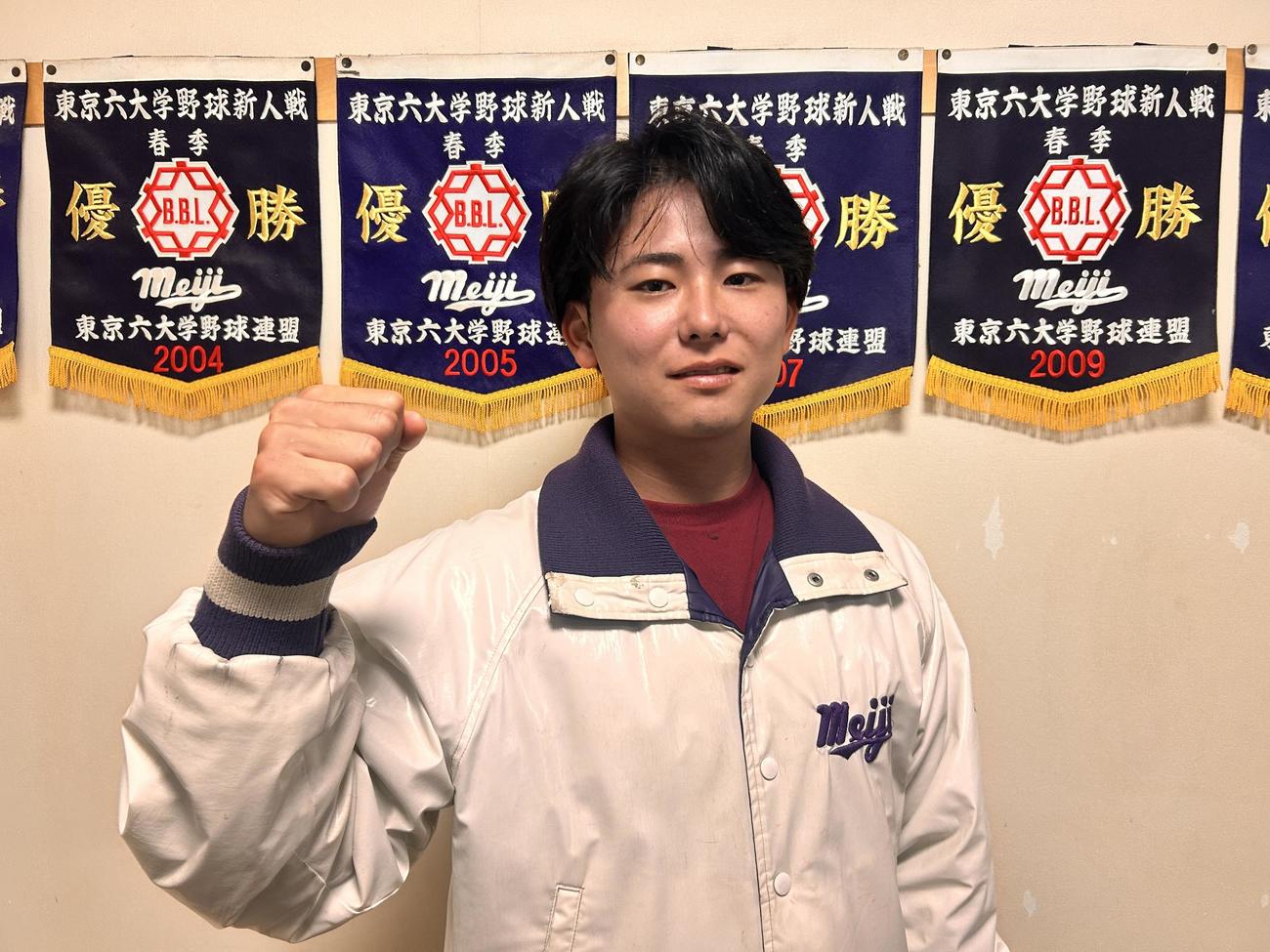 明大新主将の福原（撮影・平山連）