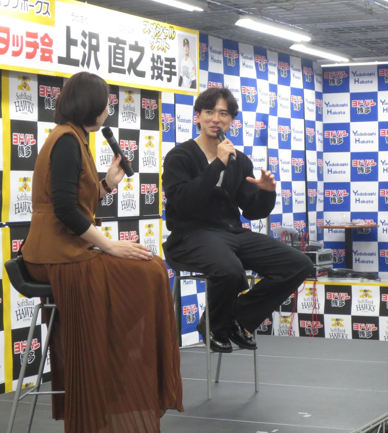 トークショーに参加したソフトバンク上沢（撮影・佐藤究）