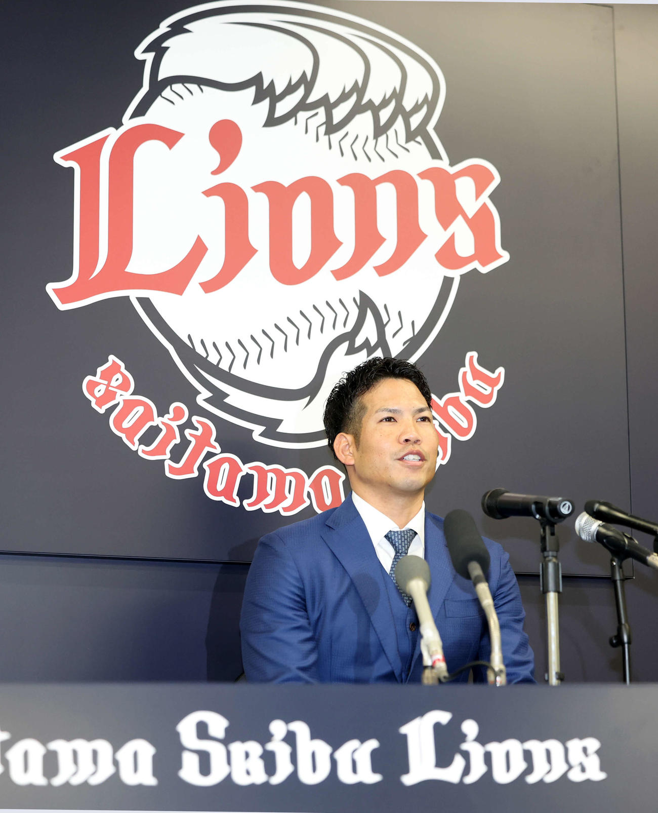西武の入団会見に臨む桑原（撮影・浅見桂子）