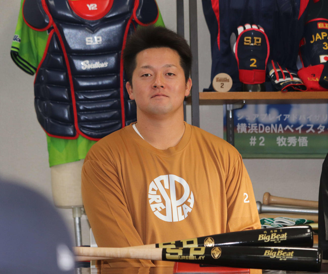 シュアプレイのミーティングに参加したDeNA牧（撮影・小早川宗一郎）
