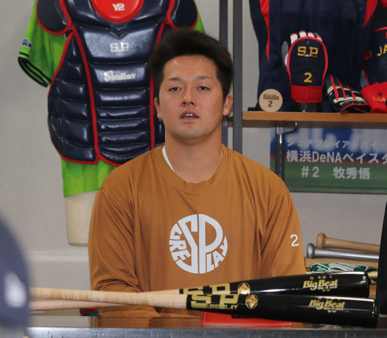シュアプレイのミーティングに参加したDeNA牧（撮影・小早川宗一郎）