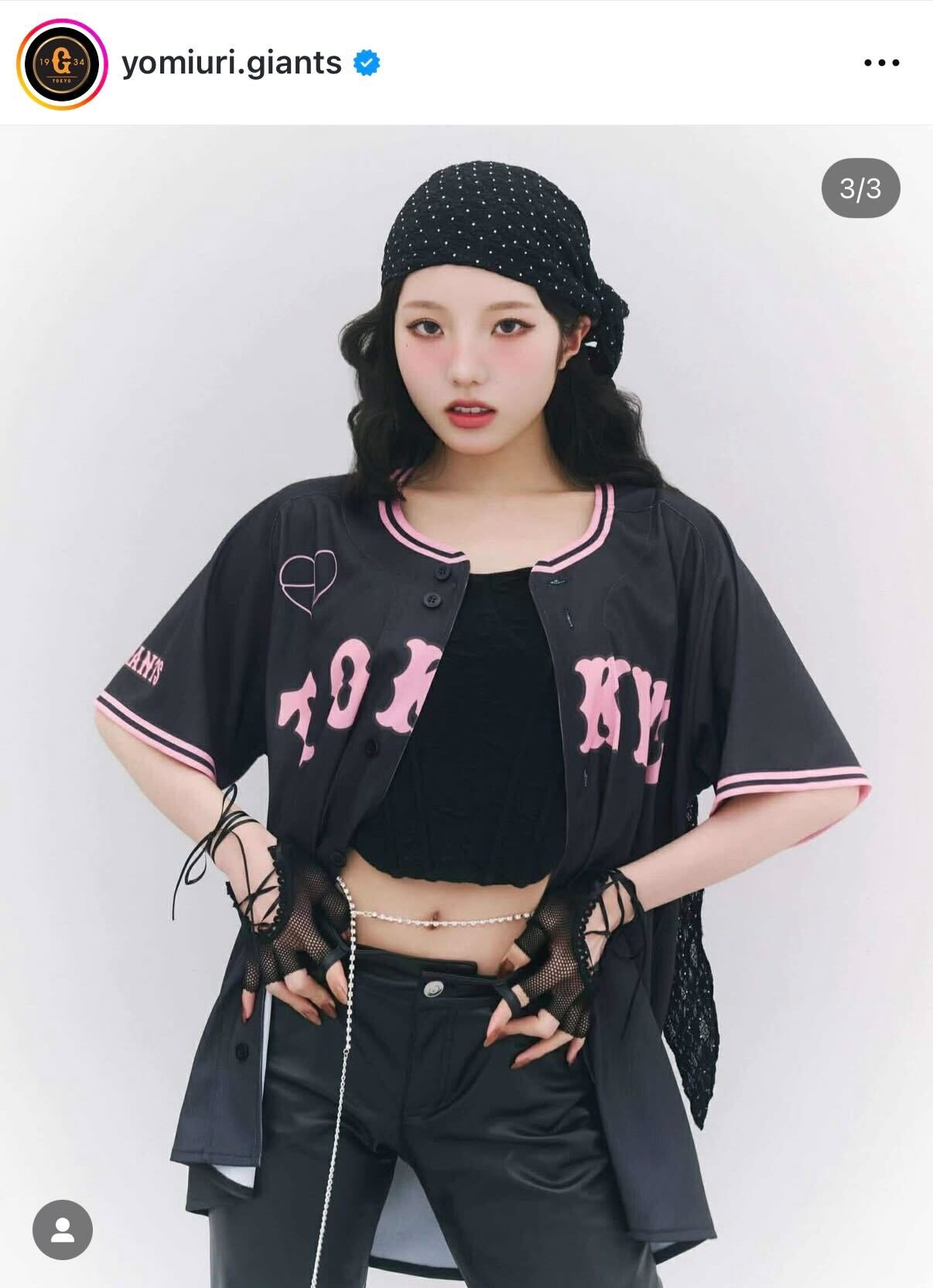 巨人公式インスタグラムから