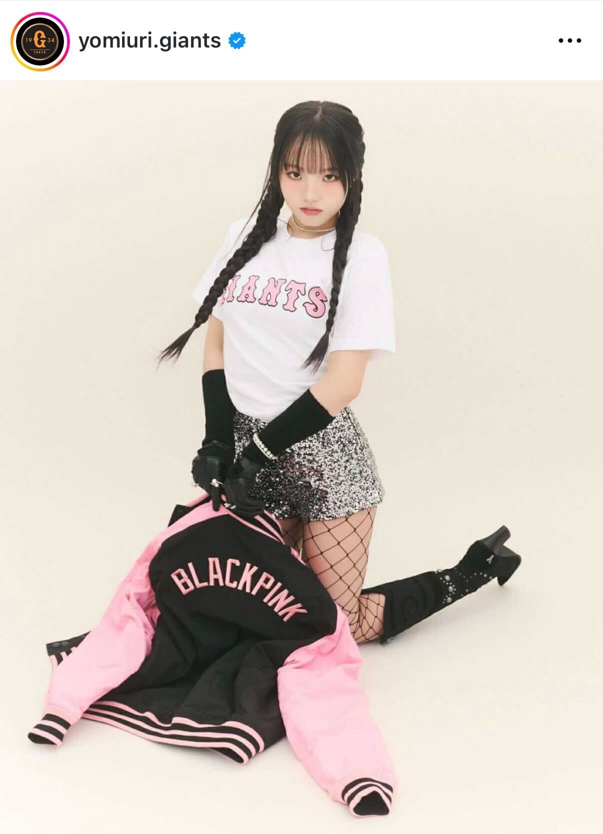 巨人公式インスタグラムから