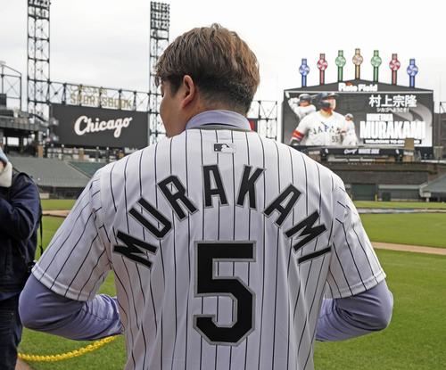 村上宗隆 WBCは「出たい。そこは揺るぎはない」と出場前提 ホワイト
