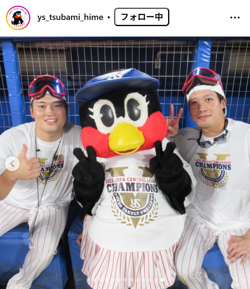 つばみのインスタグラムから