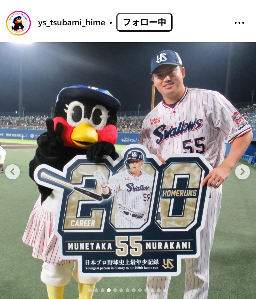 つばみのインスタグラムから