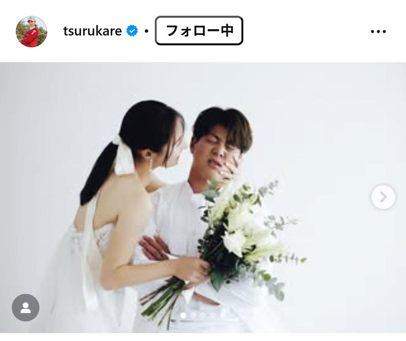 鶴岡果恋のインスタグラムから