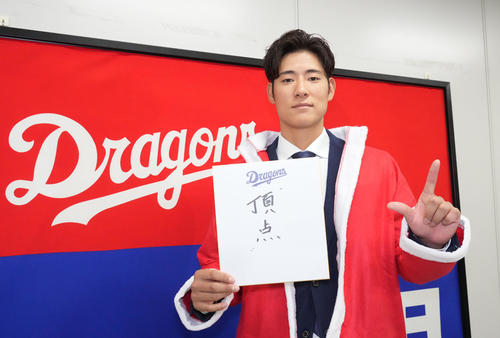中日】上林誠知が大トリ契約更改 2850万円アップの4600万円でサイン