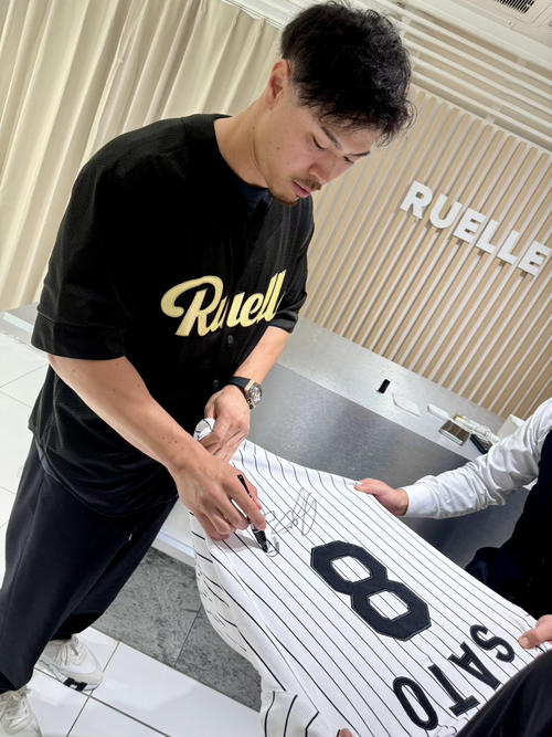 阪神】佐藤輝明「僕がいない時も来てください！」ファッション