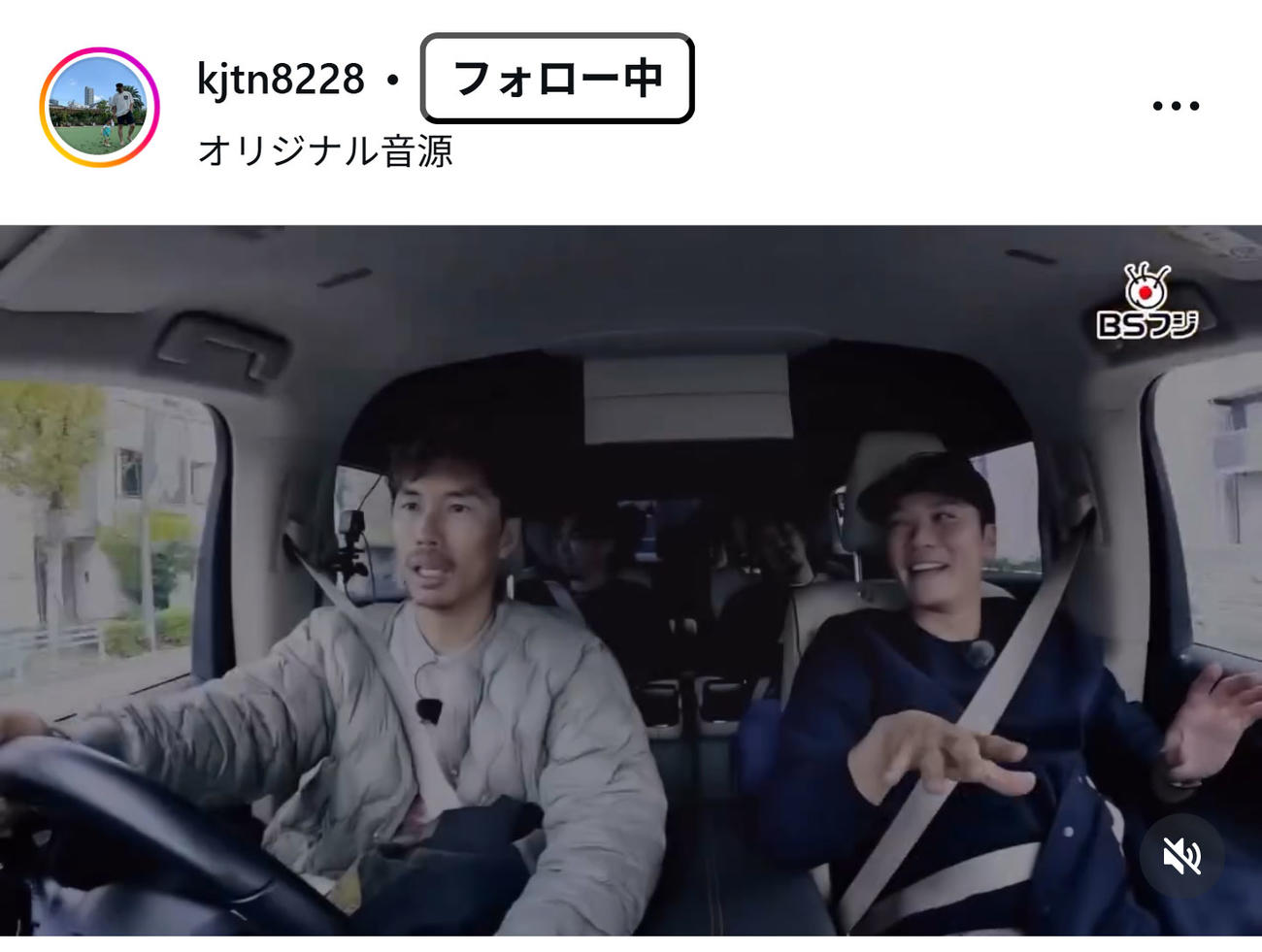 梶谷隆幸氏のインスタグラムから