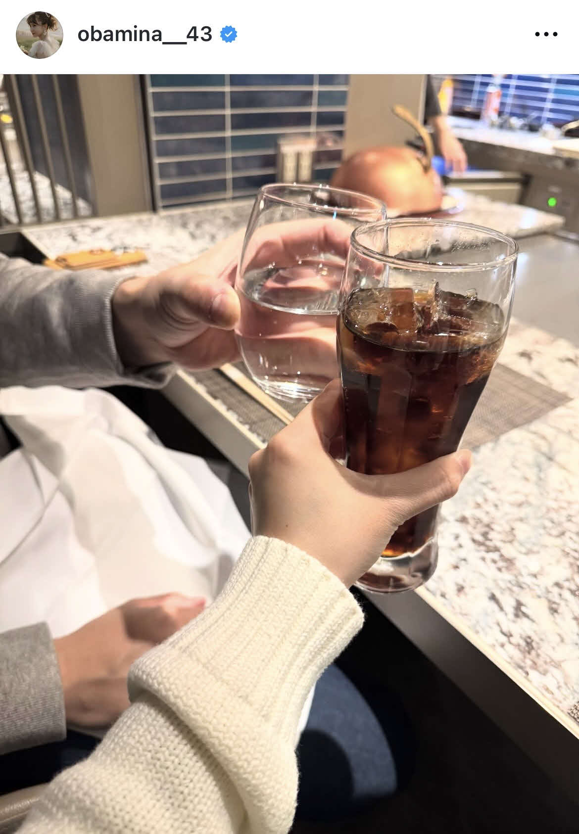 大場美奈のインスタグラムから