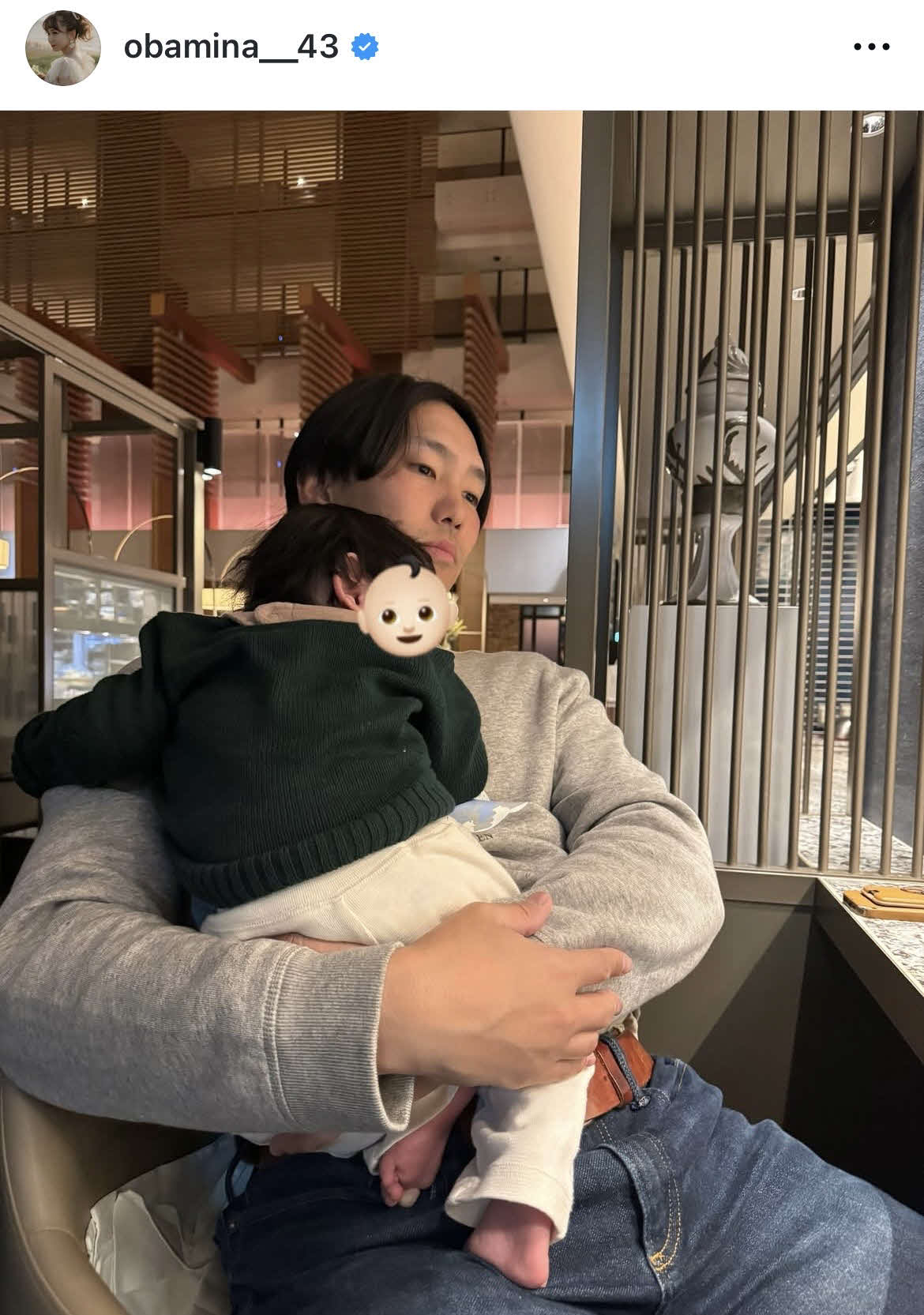 大場美奈のインスタグラムから