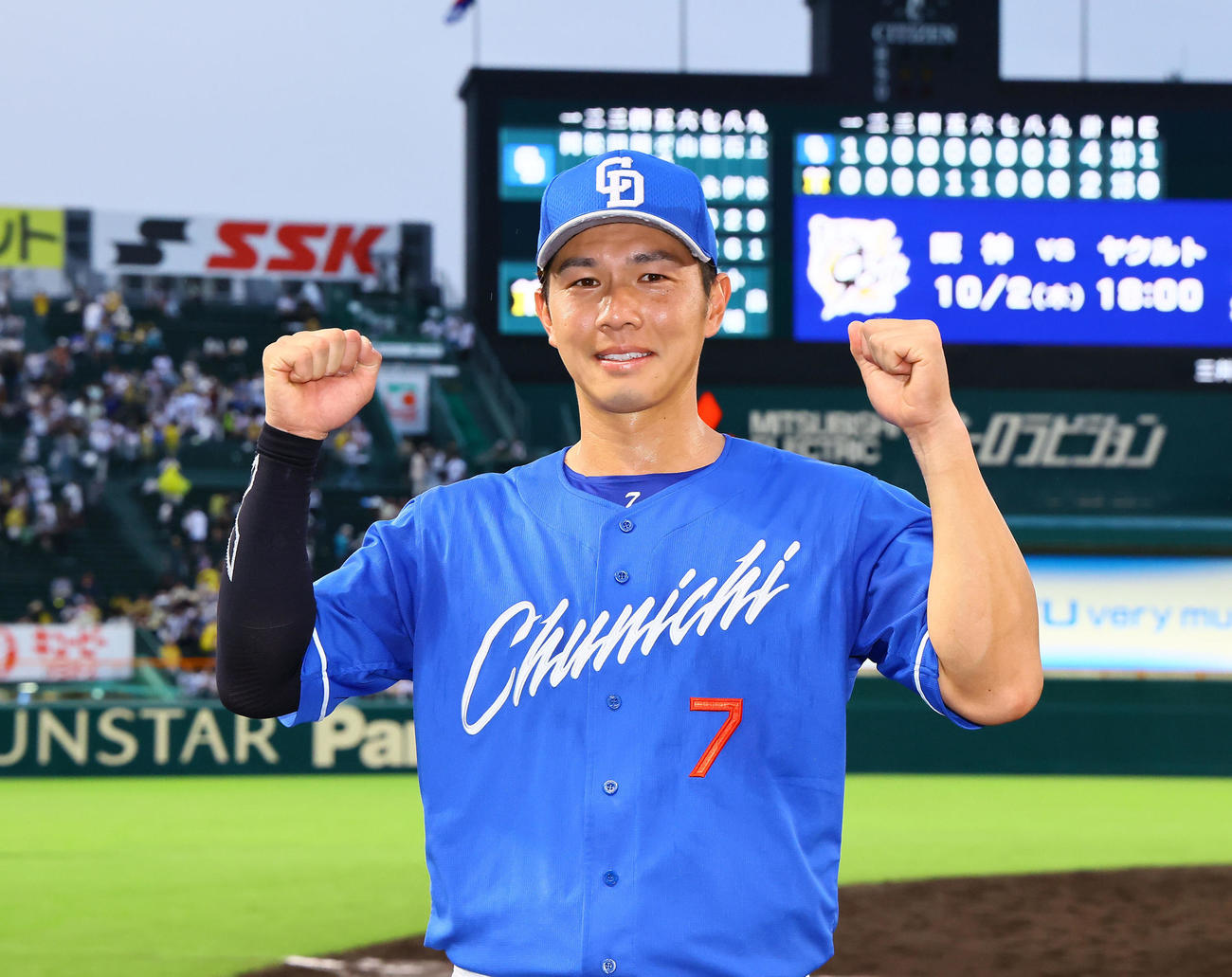 中日福永裕基（2025年9月28日撮影）