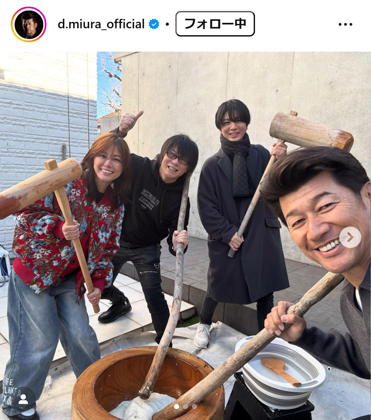 三浦大輔氏のインスタグラムから