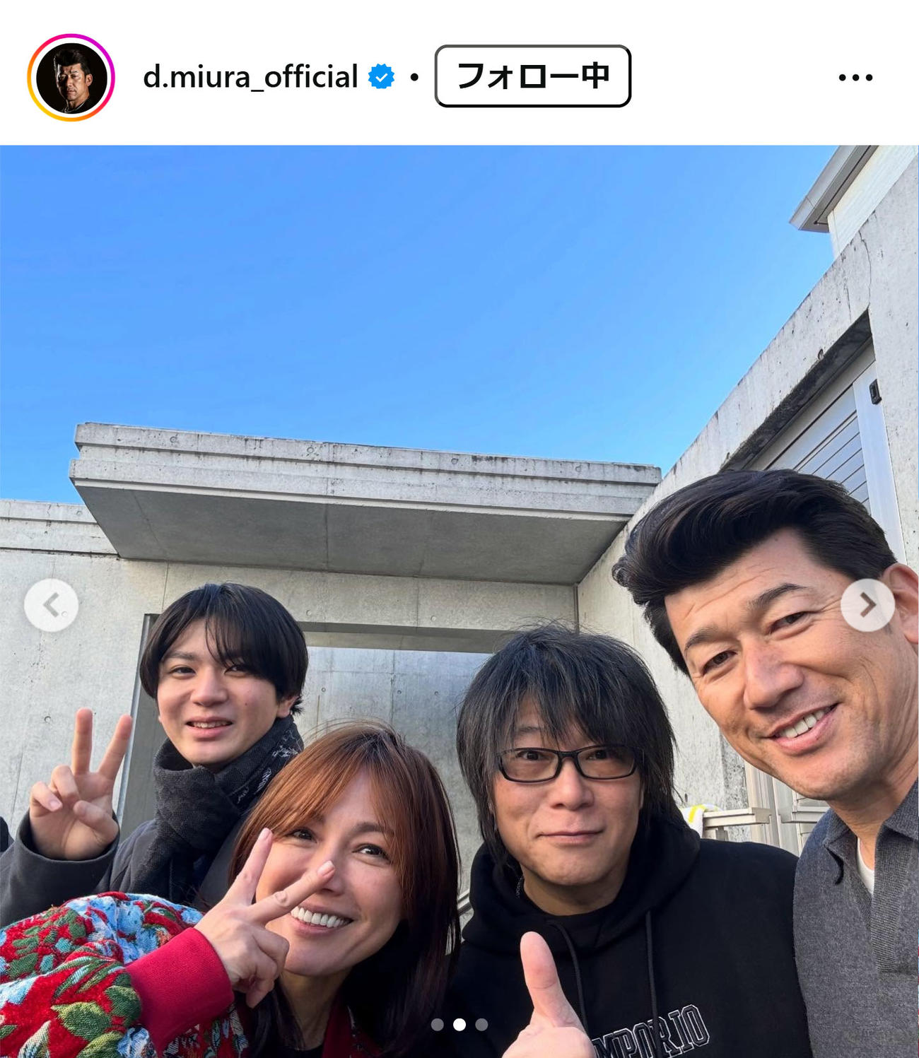 三浦大輔氏のインスタグラムから