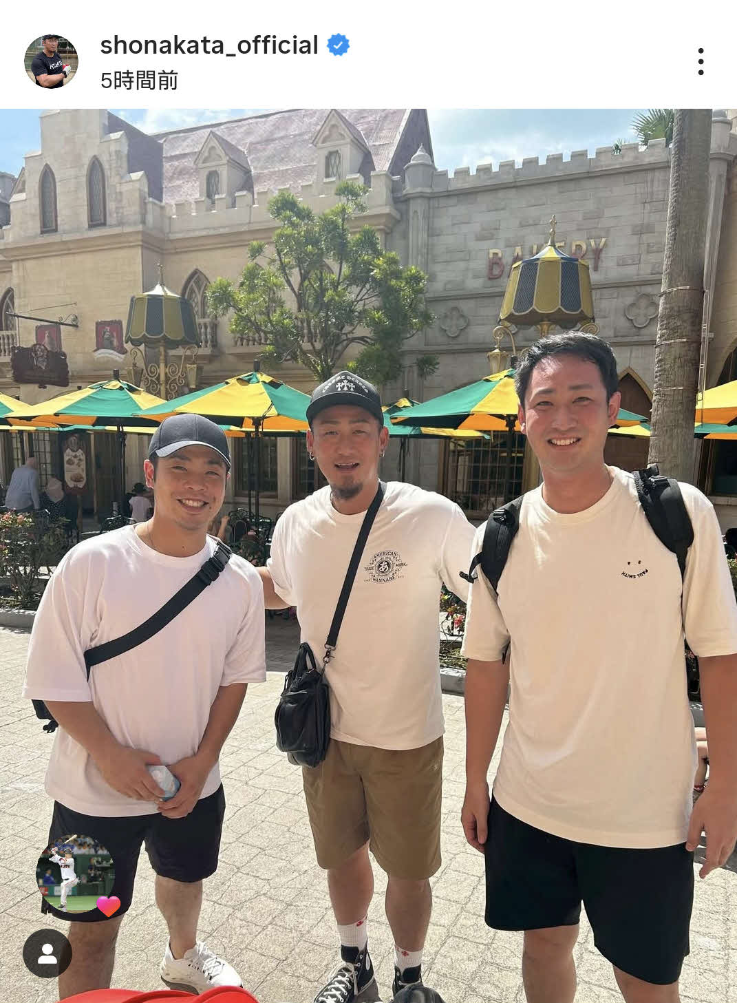 中田翔のインスタグラムから