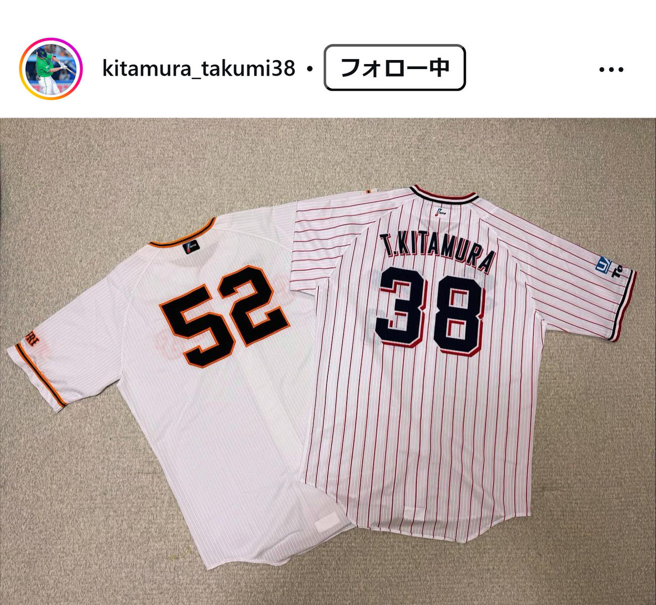 北村拓己のインスタグラムから