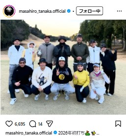 巨人田中将大のインスタグラムから