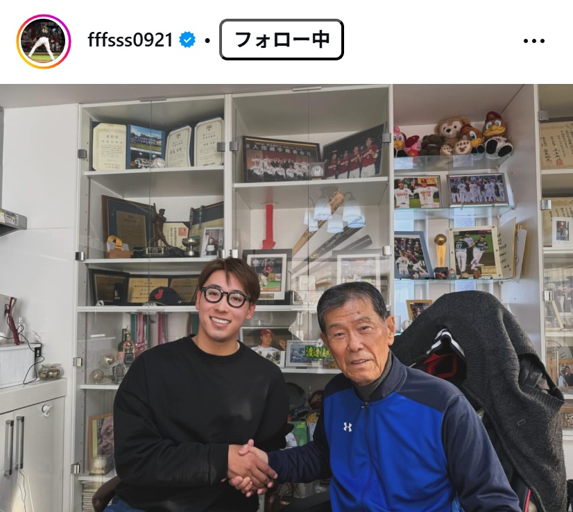藤平尚真のインスタグラムから