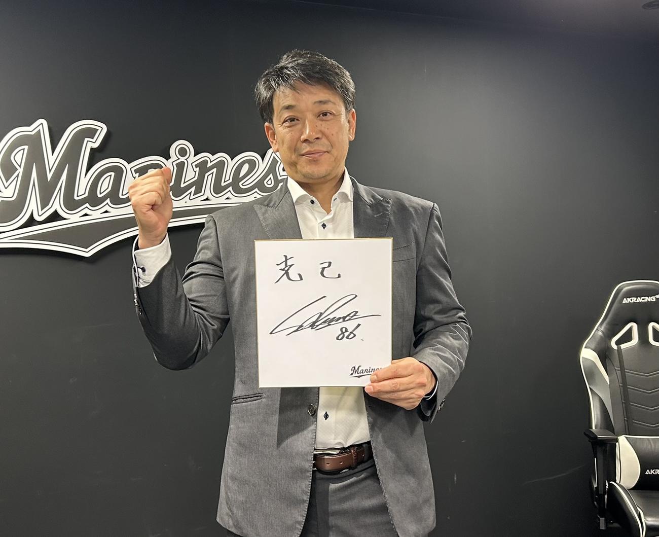 取材対応をおこなったサブロー監督（撮影・星夏穂）
