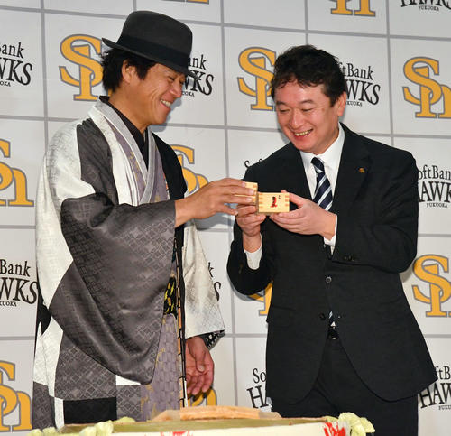 ソフトバンク】新年鏡開きで城島健司CBO「フロントも一枚岩で」。王