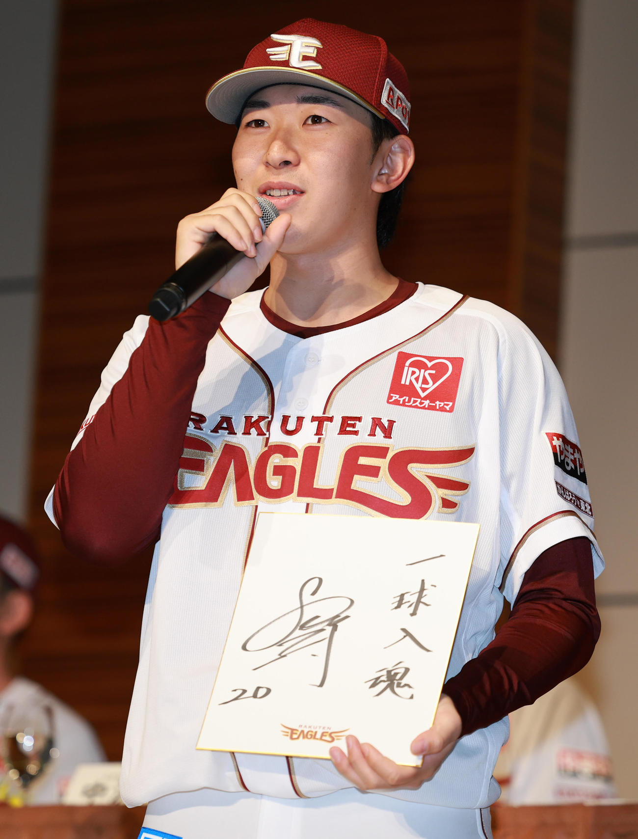 楽天ドラフト2位の伊藤樹（2025年12月撮影）
