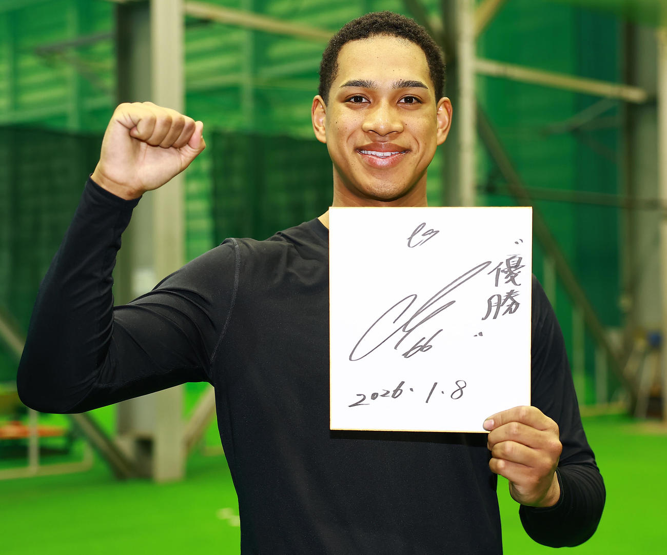 今季の目標を「優勝」と記した日本ハム万波（撮影・野上伸悟）